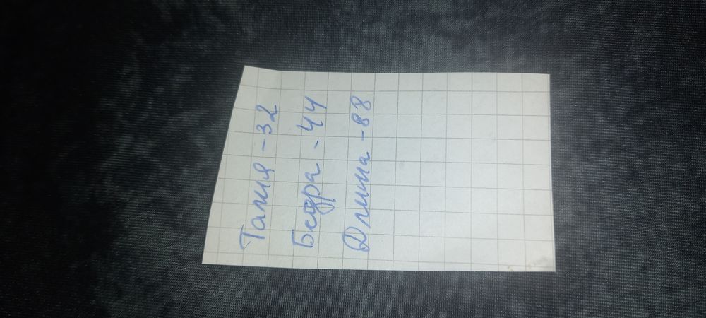 Лосины женские спортивные,S