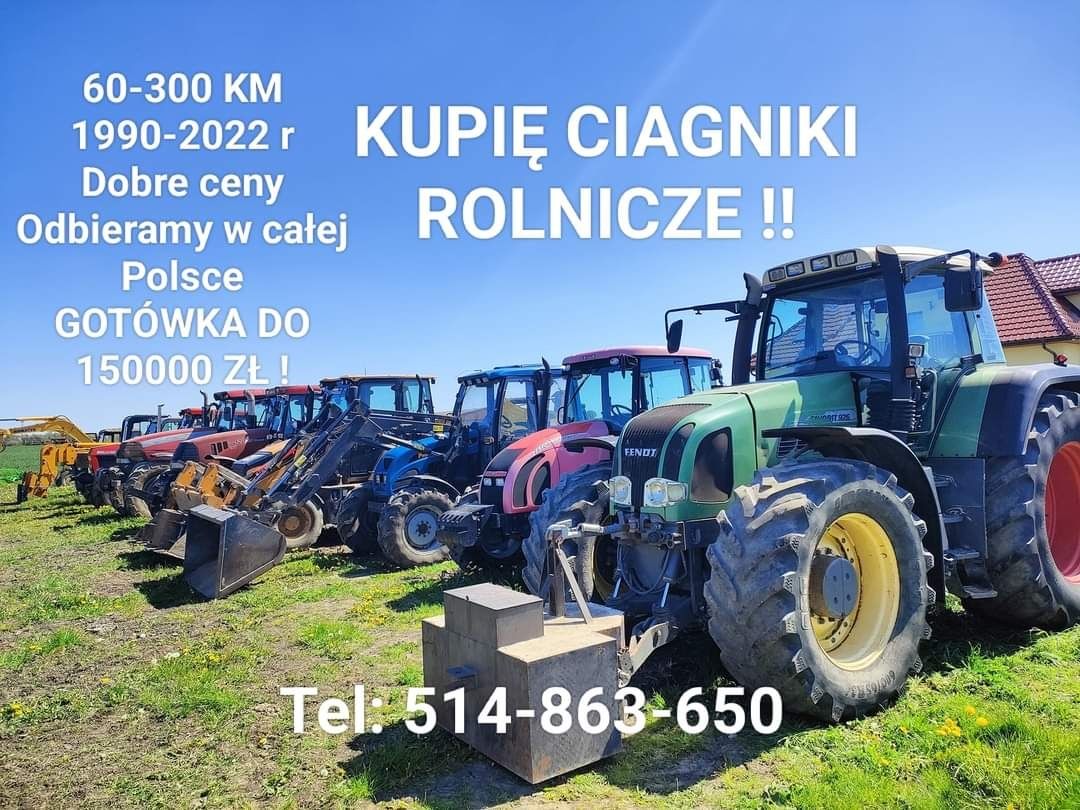 Skup maszyn rolniczych, Skup traktorów, SKUP Maszyn Rolniczych