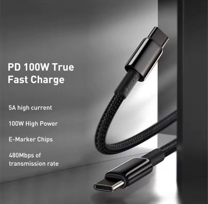 Кабель Type-C Baseus Fast Charging 100W 200см 5A