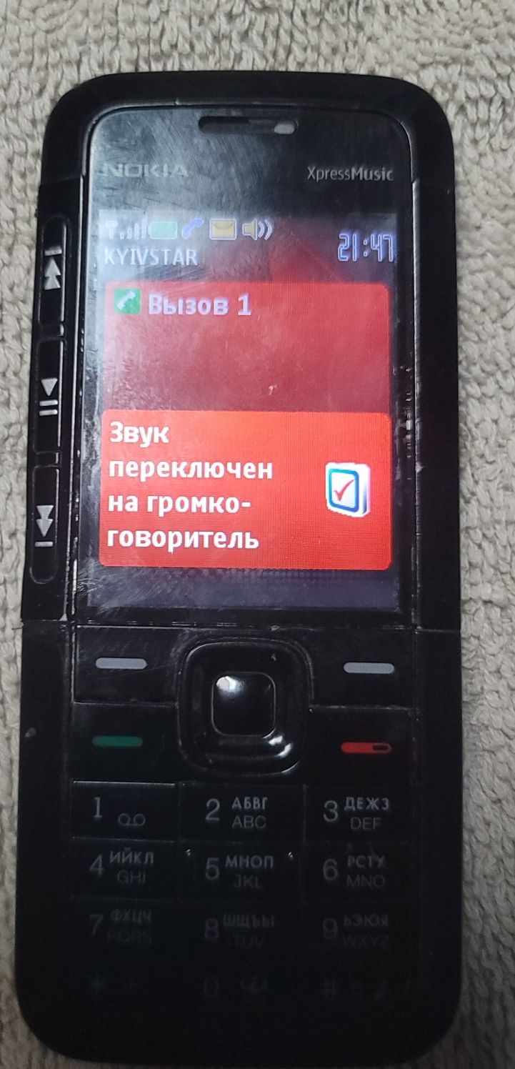 Мобильный, Nokia 5310,XpressMusic, статуэтк, nlkon,фарфор, sharp