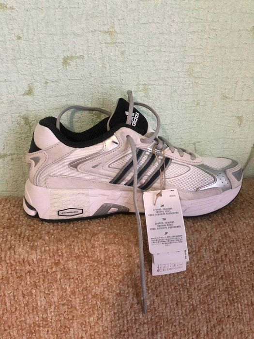 Розпродаж оригінального взуття