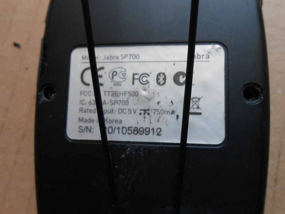JABRA SP700 Авто -Bluetooth-гарнитура