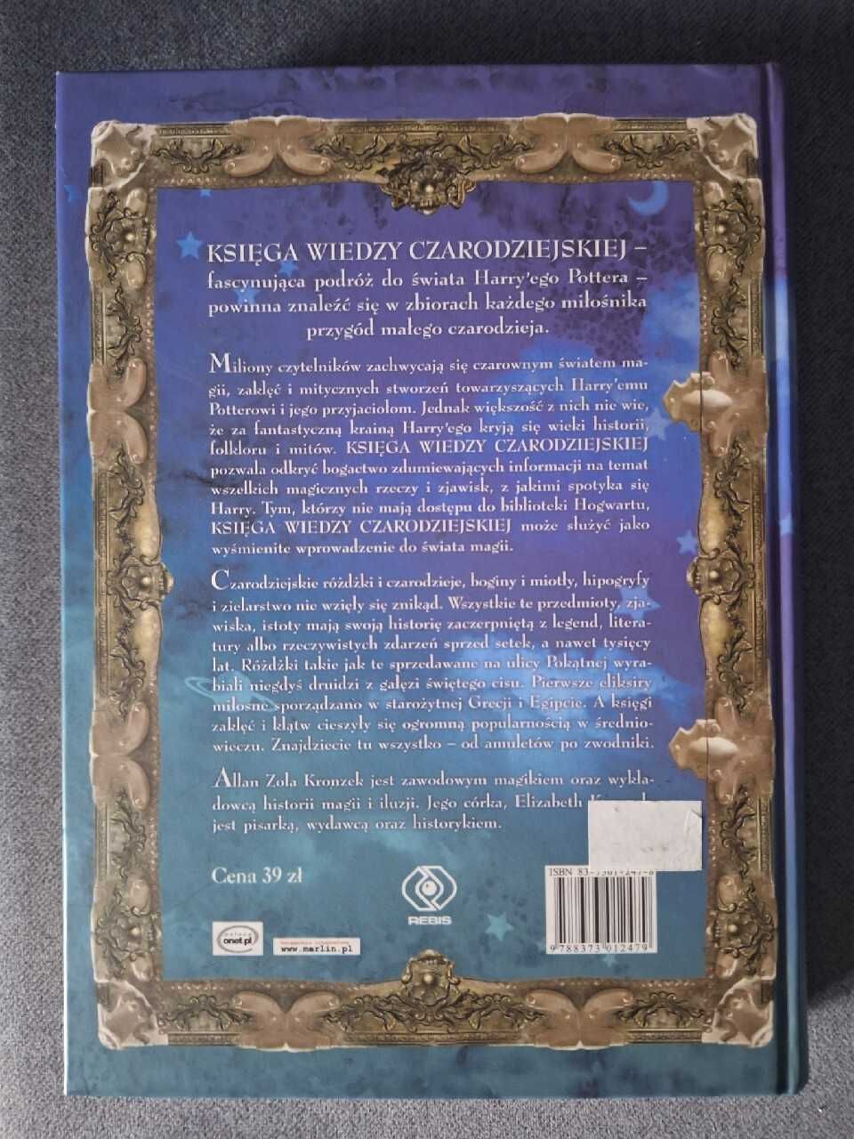 Księga wiedzy czarodziejskiej Harry'ego Pottera