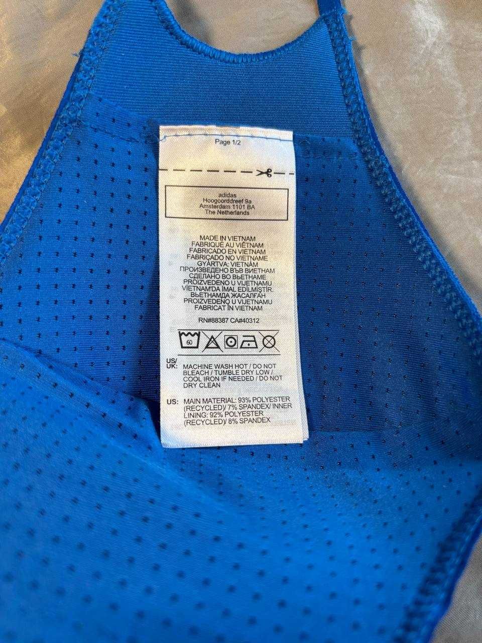 Маска Adidas (Original)