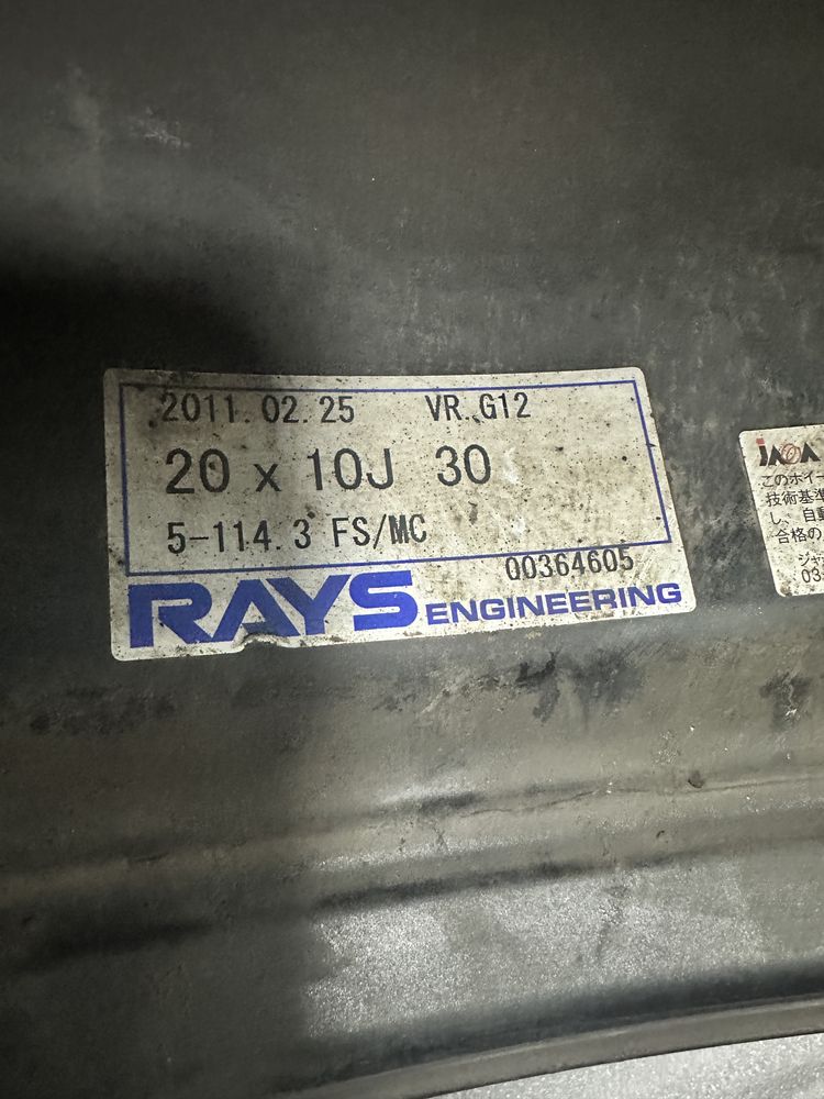Диски Rays Volk Racing G12