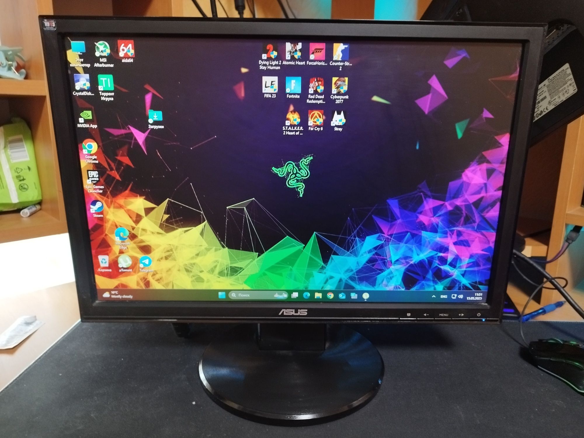 Монитор Asus vw193
