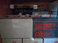 Аккумулятор 12V 7Ah AGM необслуживаемый (для UPS / ИБП)