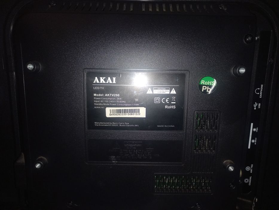 Телевізор AKAI AKTV290 (під ремонт)