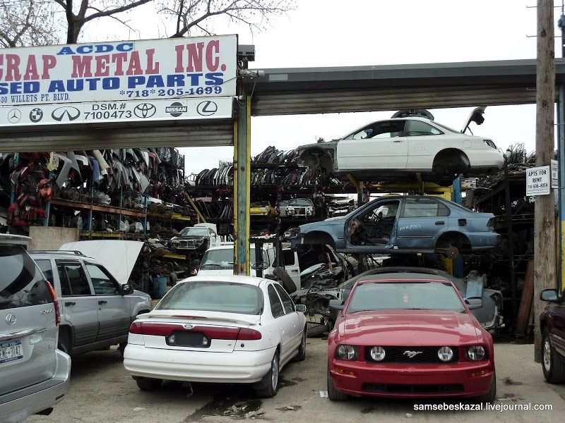 Лом утилизациия машин сдать машину срочно старое не рабочее авто