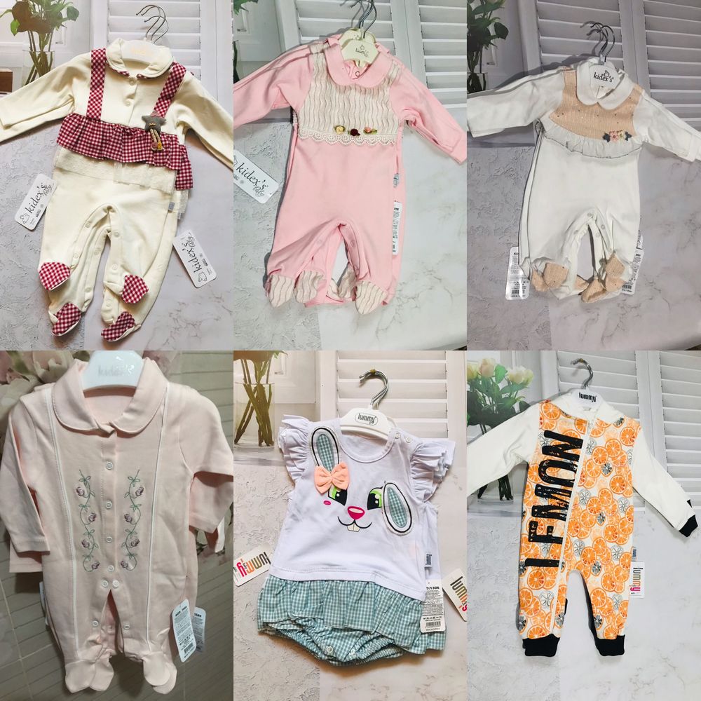 Дитячий одяг, 0-4 роки