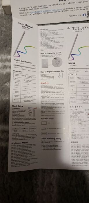 active capacitive stylus