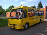 Автобус шкільний  ATAMAN D093S2 Школьный