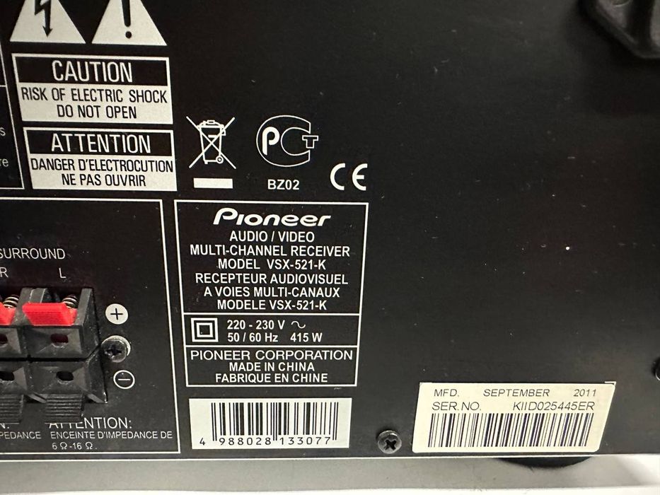 5.1 Amplituner AV Pioneer VSX-521-K