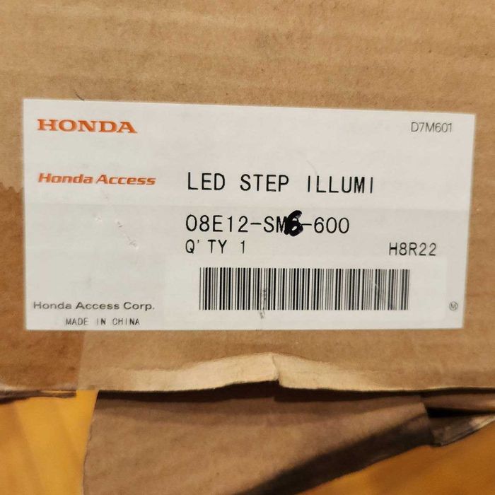 Накладки порогов с подсветкой Honda civic 5d 2007-2010