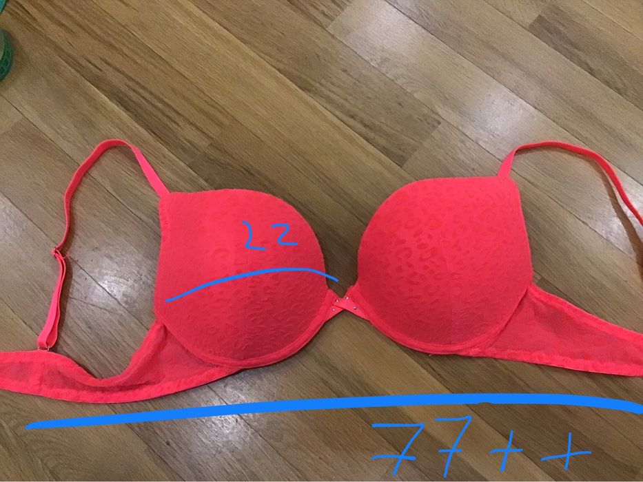 Ліфчик лівчик бьюстгалтер яскравий primark