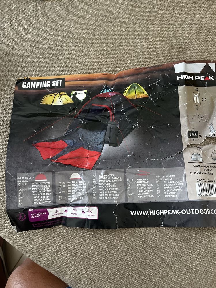 Barraca se campismo