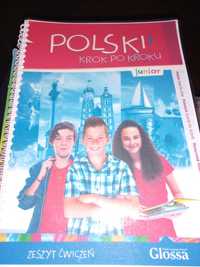 Робочий зошит з польської мови