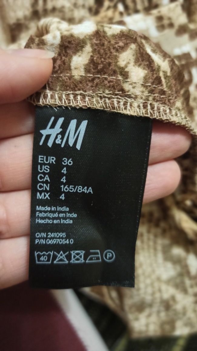 Рубашка -блуза H&M