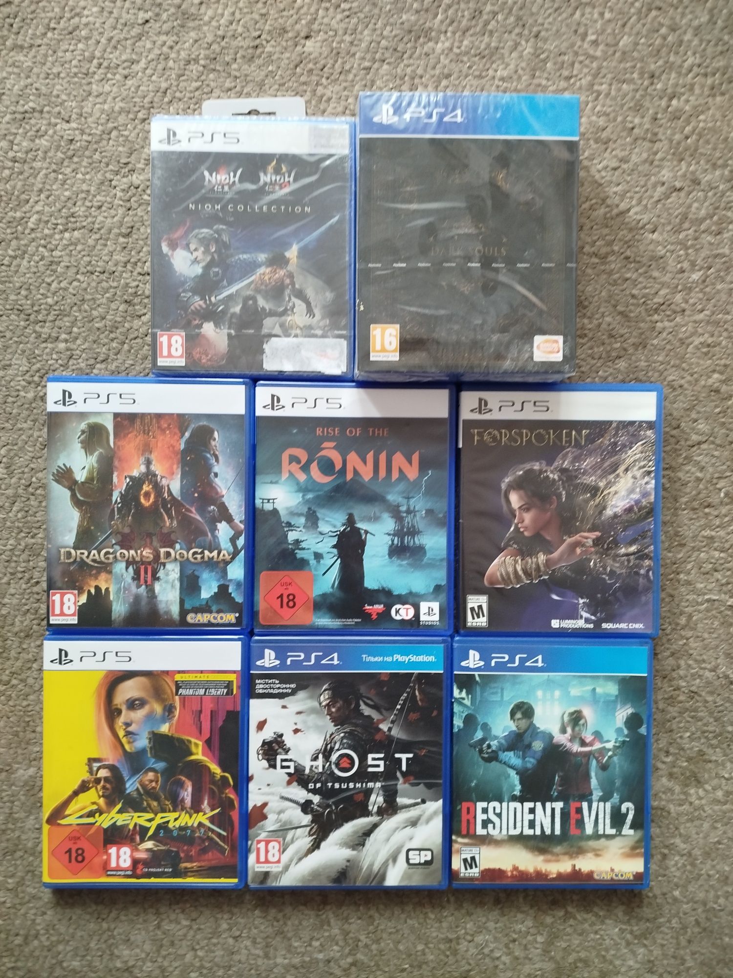 Диски для PlayStation 5,4