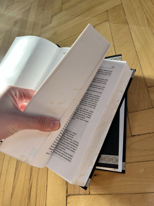 Рей Бредбери Айзек Азимов рос мовою Я робот , Марсианские хроники