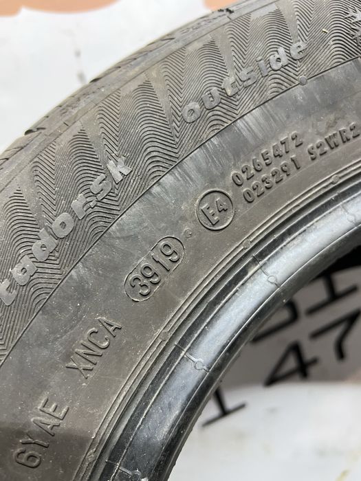 Matador Sibir Snow 195/65R15 2шт     зима 19 рік 6.5мм Словакія