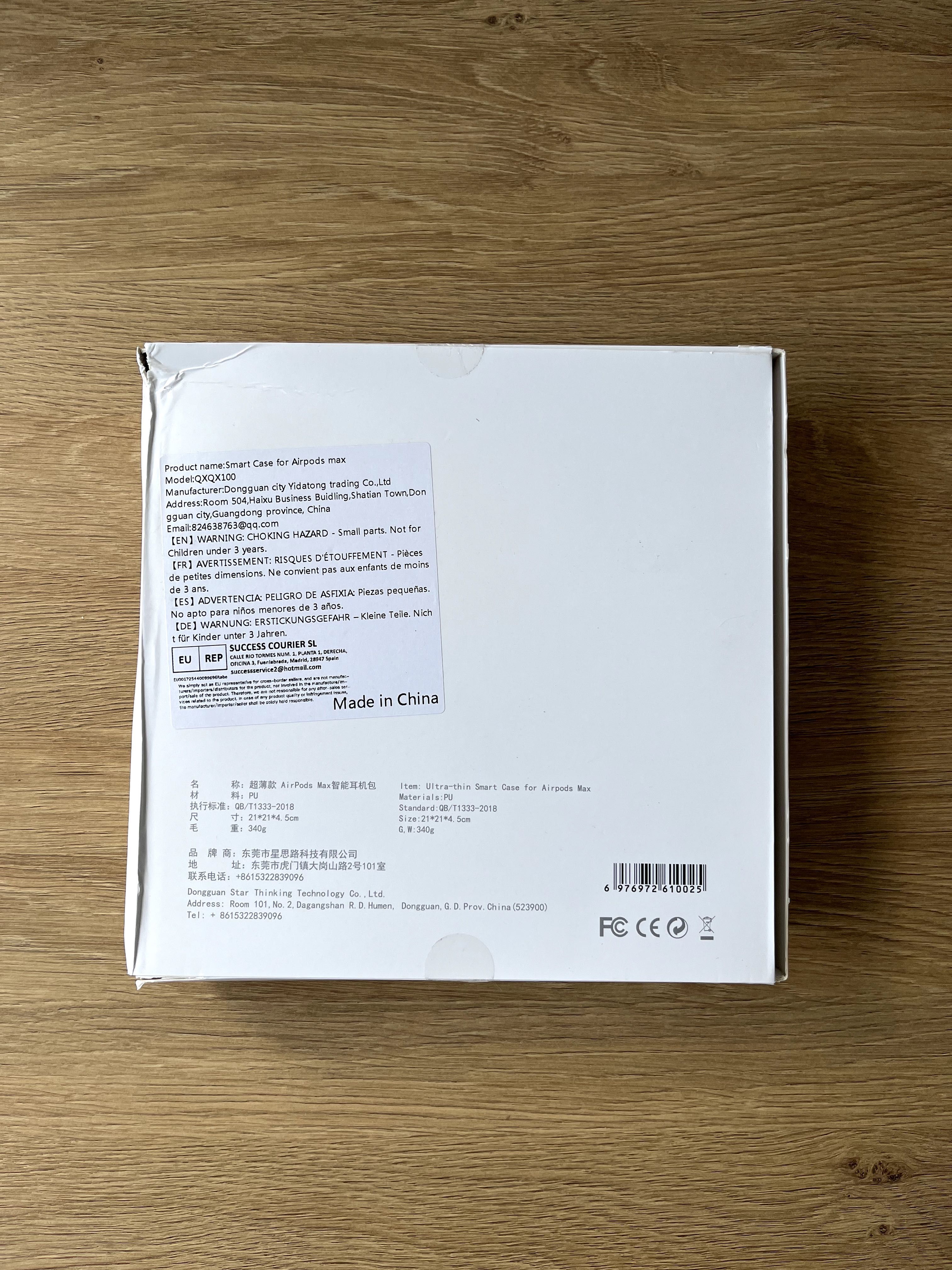 Чохол OXOX Ultrathin Smart Case для AirPods Max чехол кейс сумка