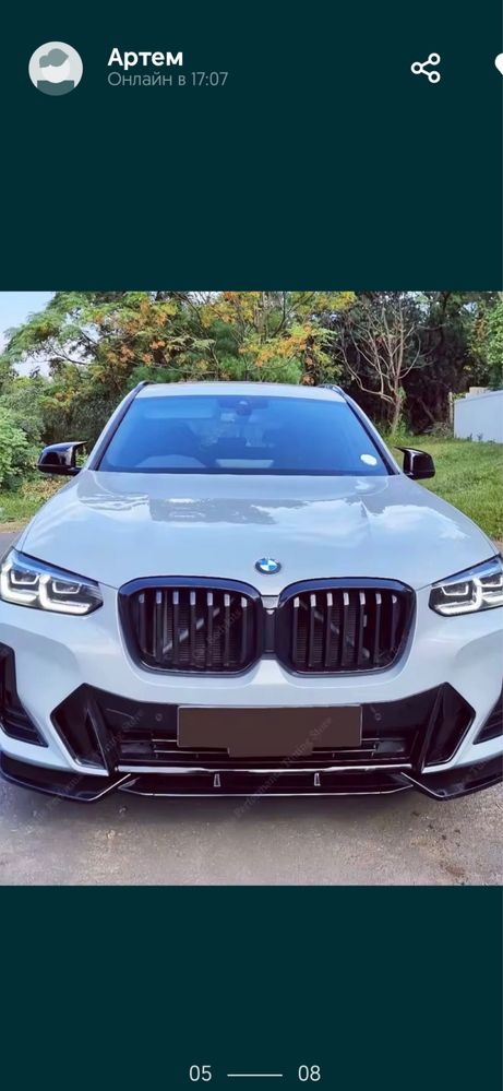 Губа на передній бампер сплитер, накладка bmw x3 g01 x4 g02