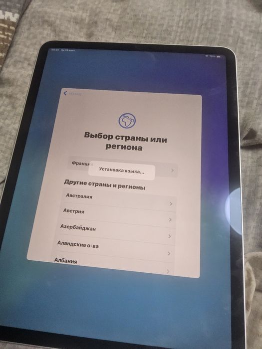 iPad Pro 11 (3gn) M1 SMD unlock