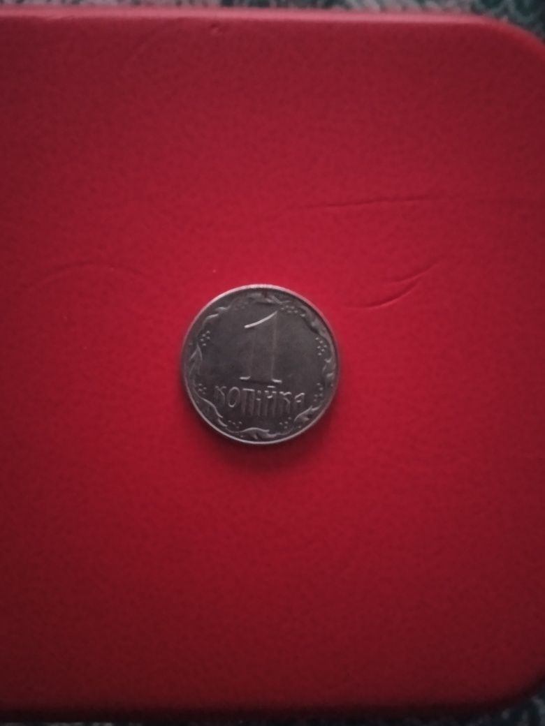 Монета    1 коп 1992 год