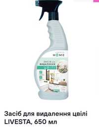 Засіб для видалення цвілі Livesta,650 ml