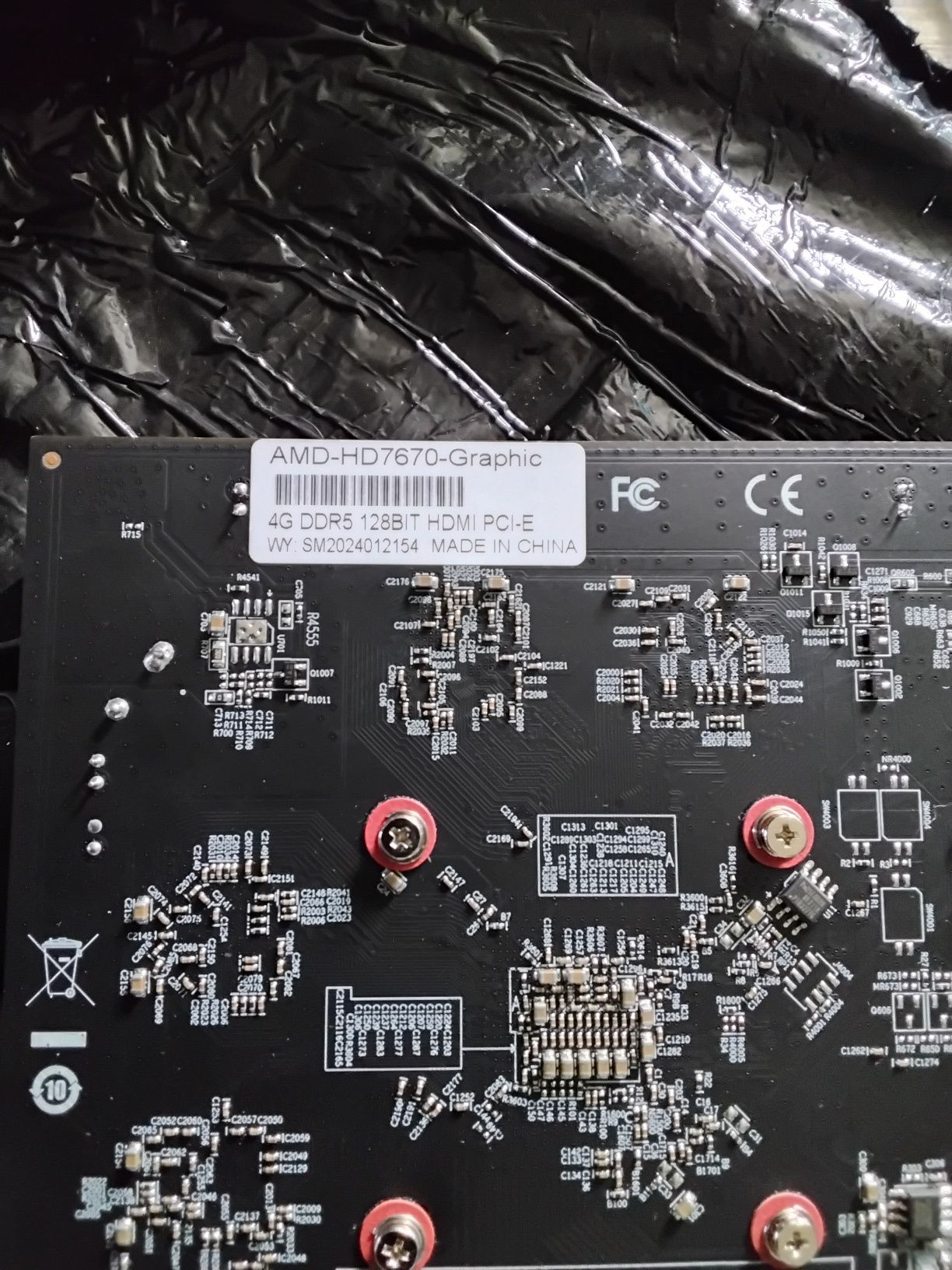 Karta graficzna amd hd 7670 gddr5 128bit