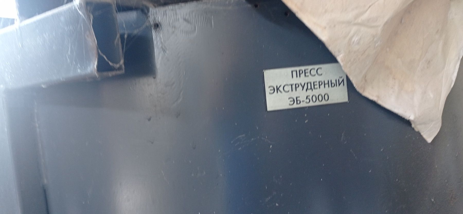 Новый на поддоне