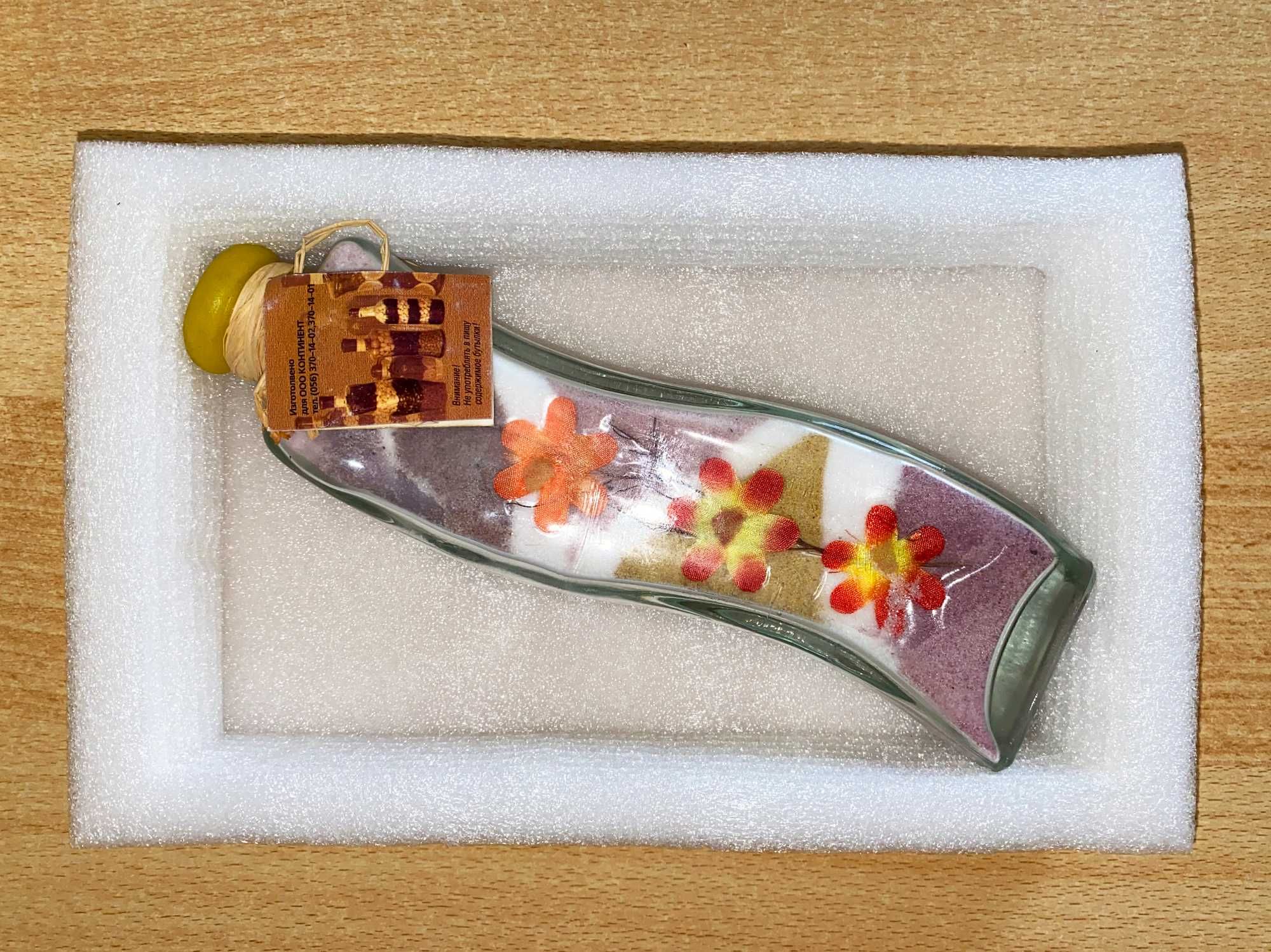 Декоративная бутылка с цветным песком для украшения интерьера