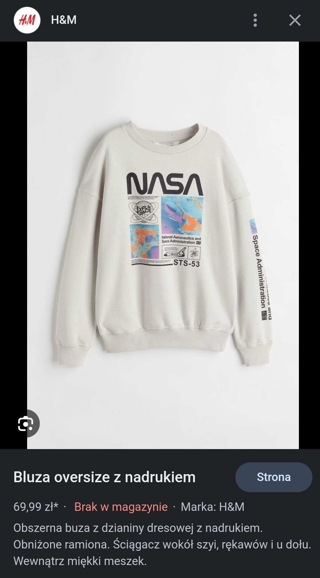 H&M bluza NASA beżowa 158