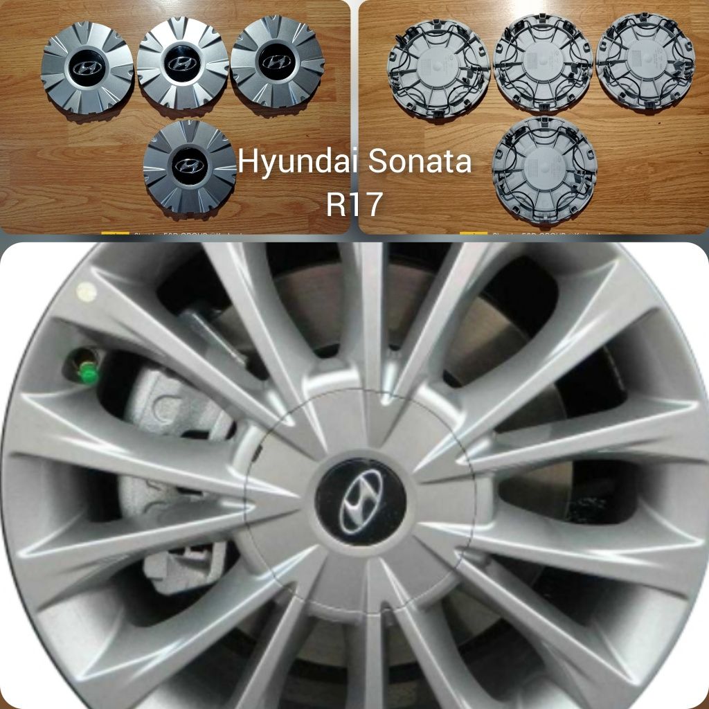 Колпаки в диски Hyundai.Хюндай.Tucson.Sonata.Accent.Genesis.Оригинал