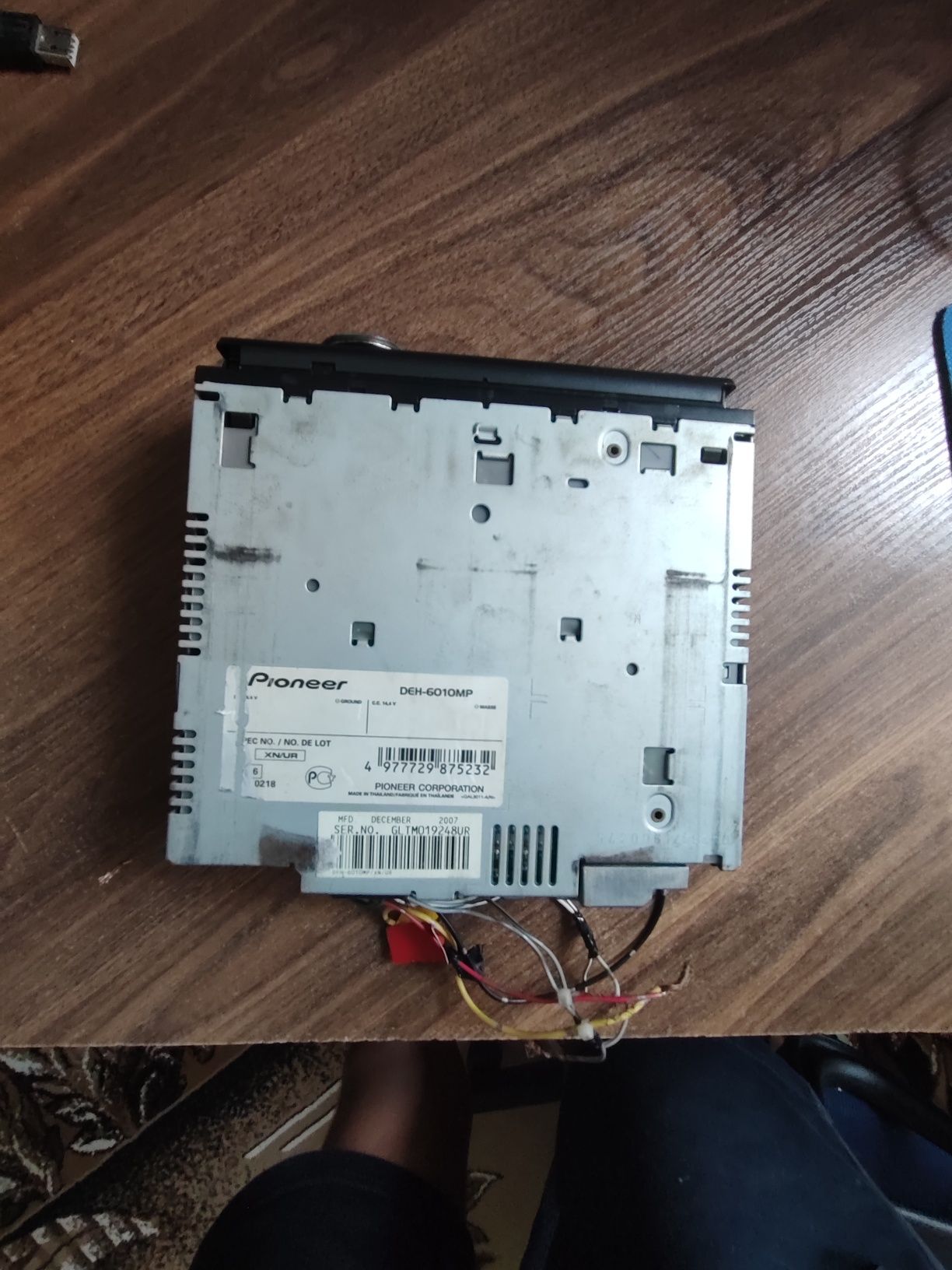 Автомагнітола Pioneer DEH-6010MP