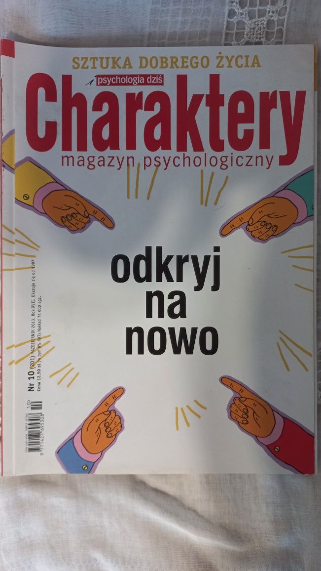 Charaktery magazyn psychologiczny  rok 2013