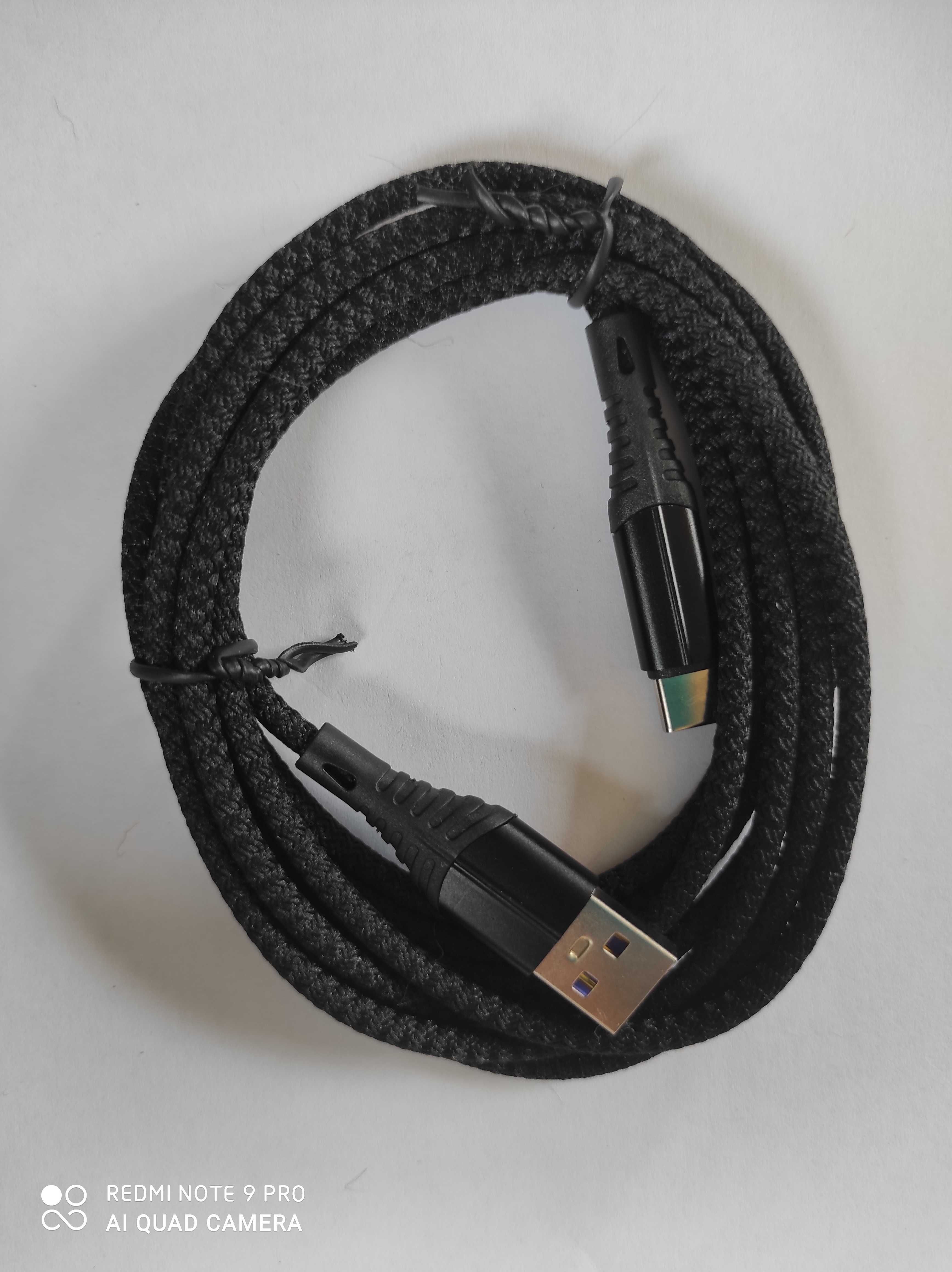 TYP-C KABEL szybkie ładowanie wzmacniany QC 2metry