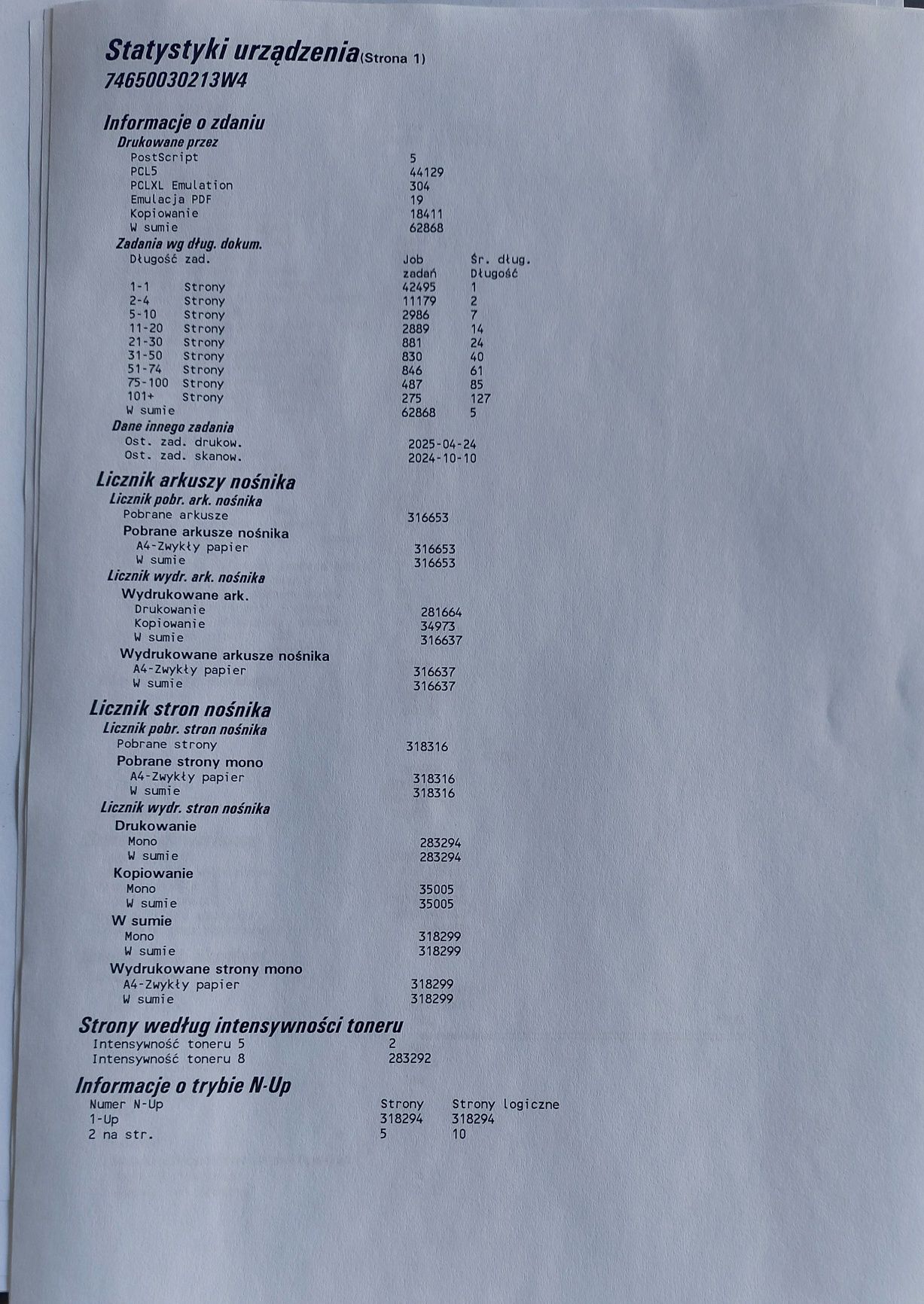 Lexmark MX822ade drukarka wielofunkcyjna, skan z szybkością 150 stron