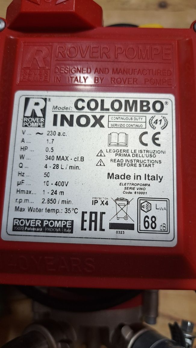 Новий фільтр Італія COLOMBO 18 20x20 Automatico INOX