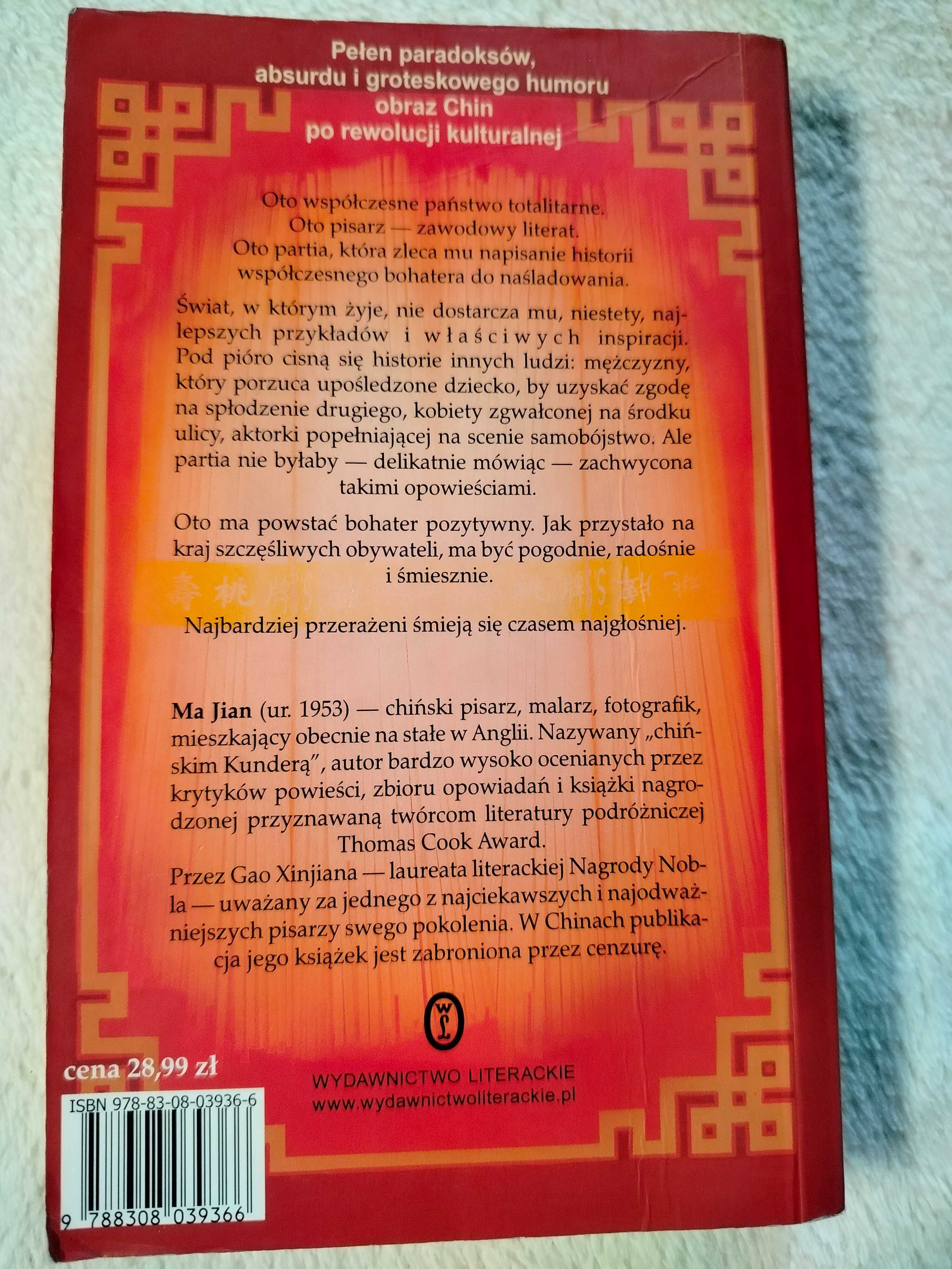 Książka Wytwórca Makaronu  Ma Lian
