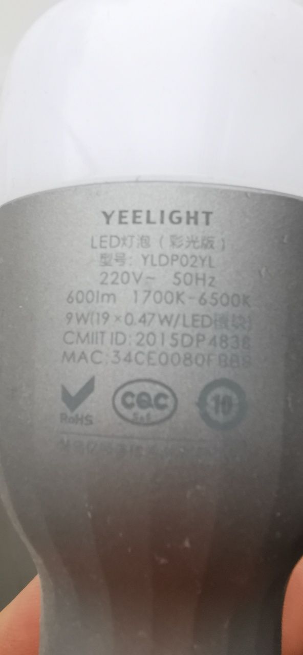 Zarówka Xiaomi Yeelight YLDP02YL LED