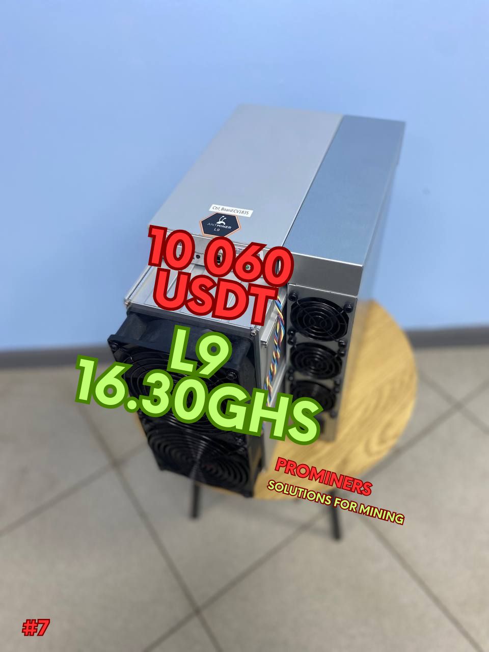 L9 16.30GH/S BITMAIN асик! 10060 usdt! Оптимально для Litecoin! #7