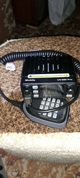 Радиостанция HIROYASU UV-980 Pro