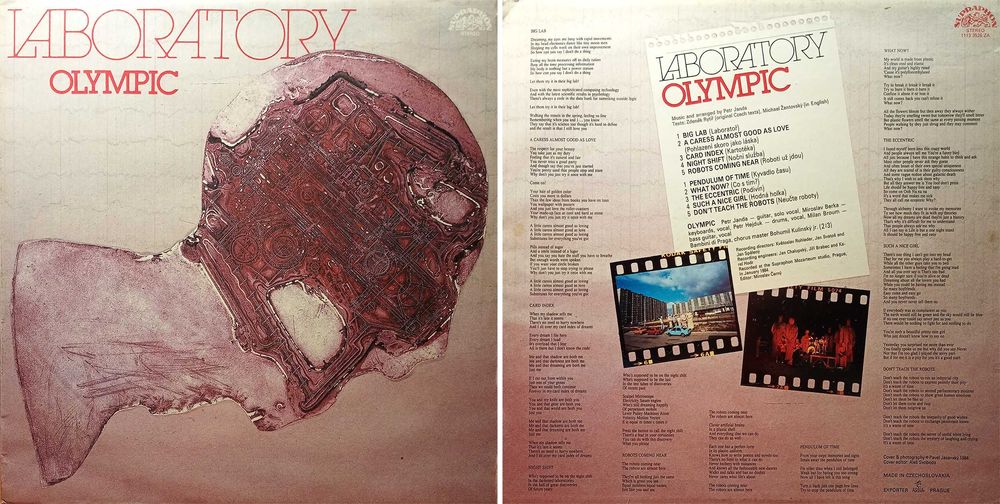 Вінілові платівки / Balkanton Supraphon Panton Favorit CBS / 1980-ті