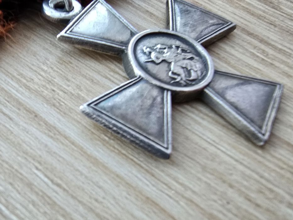 Krzyż Świętego Jerzego, 4 klasa
Carstwo Rosyjskie, oryginał.
Srebro, n