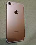 telefon iphone 7