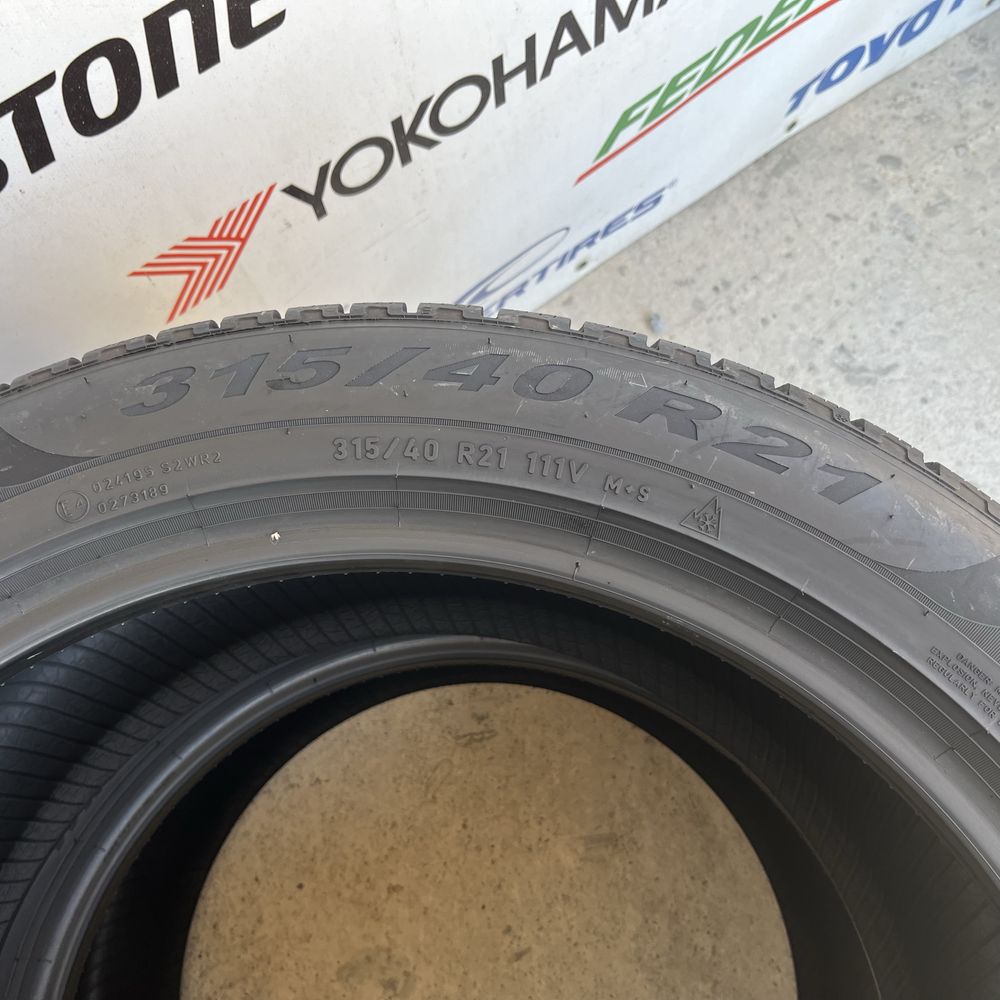 Хороший практично новий комплект різношироких зимніх шин pirelli