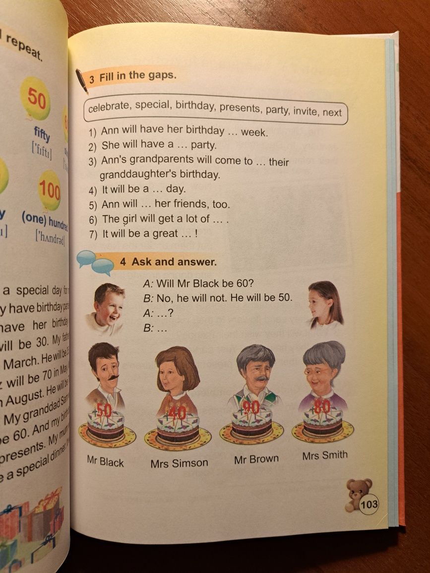 English: Student's Book, Workbook. Англійська 2-3 клас. Карпюк
