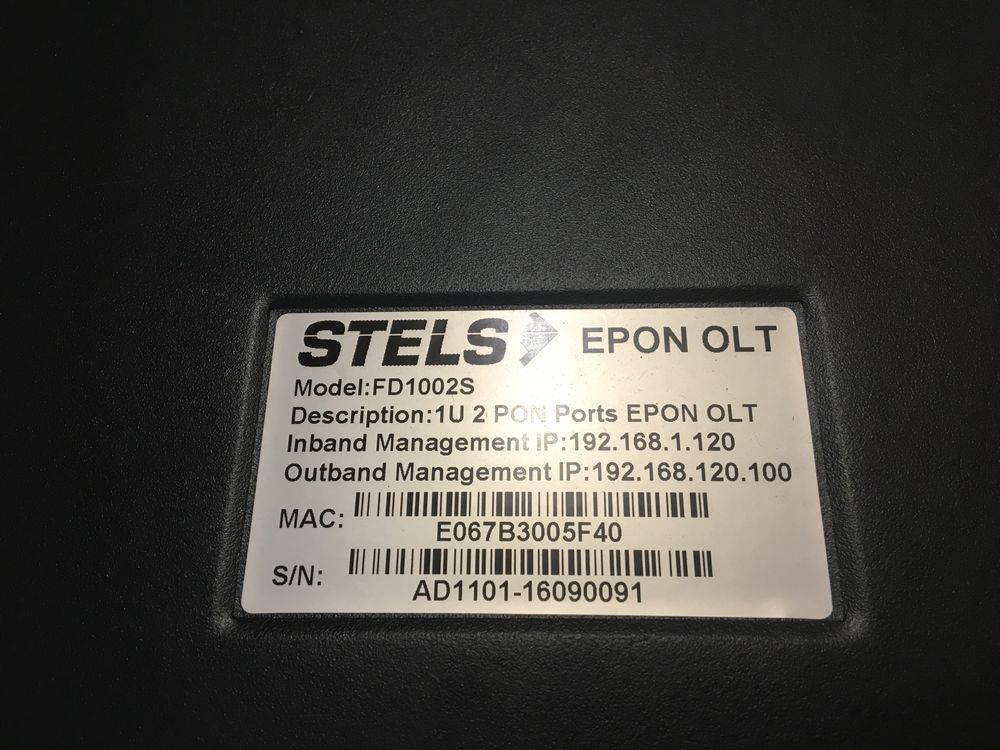 OLT Stels FD1002S (2 PON порта)